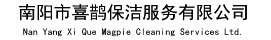 圓模板廠(chǎng)家